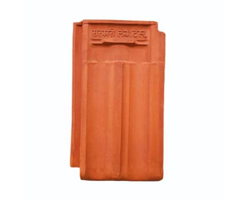 Single Groove Mangalore Tile